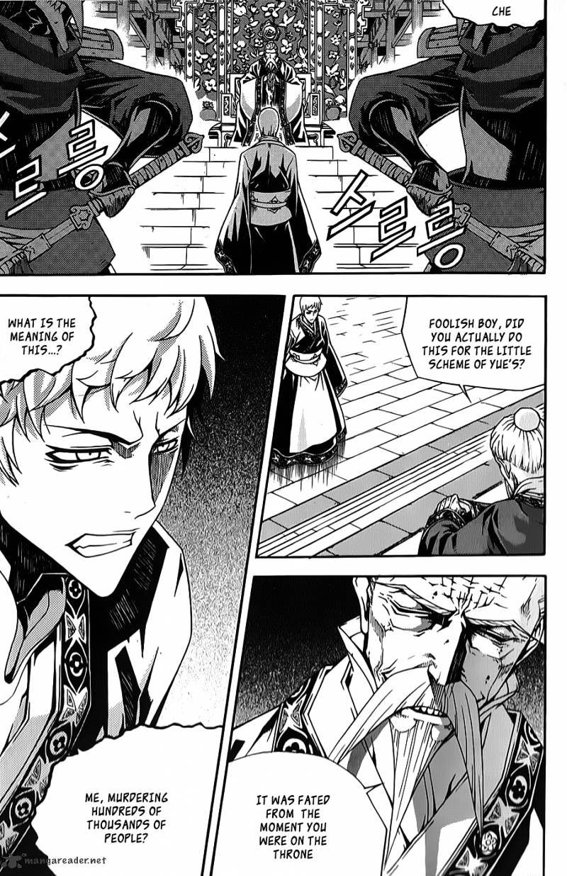 Read Witch Hunter Manga Online