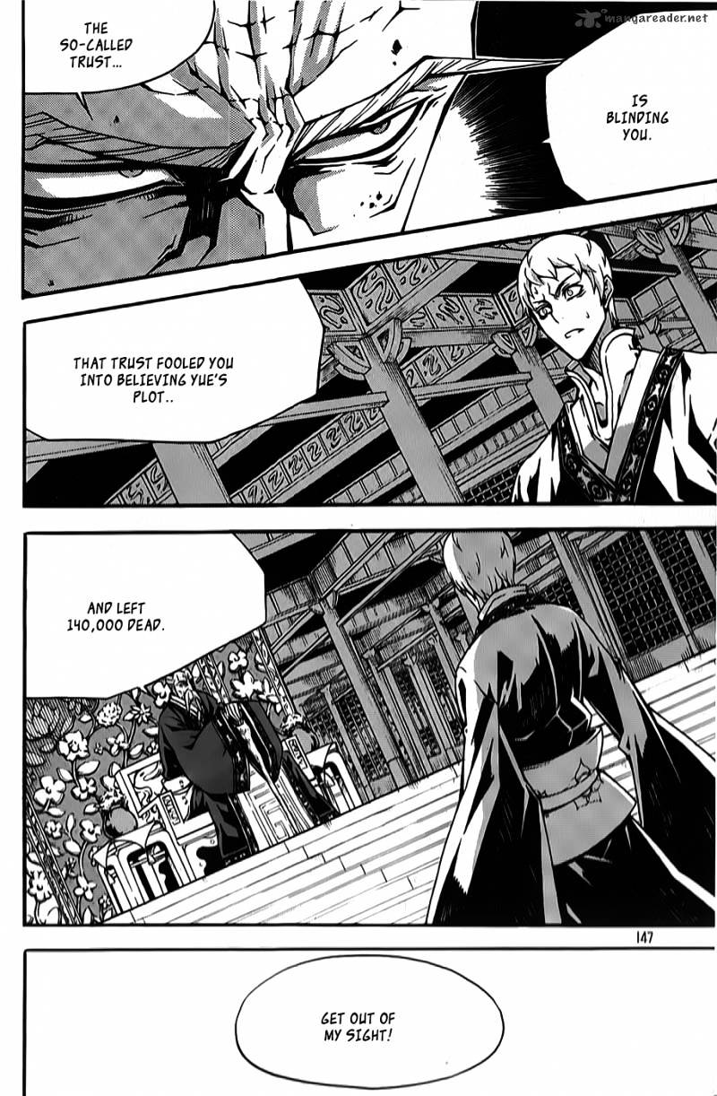Read Witch Hunter Manga Online
