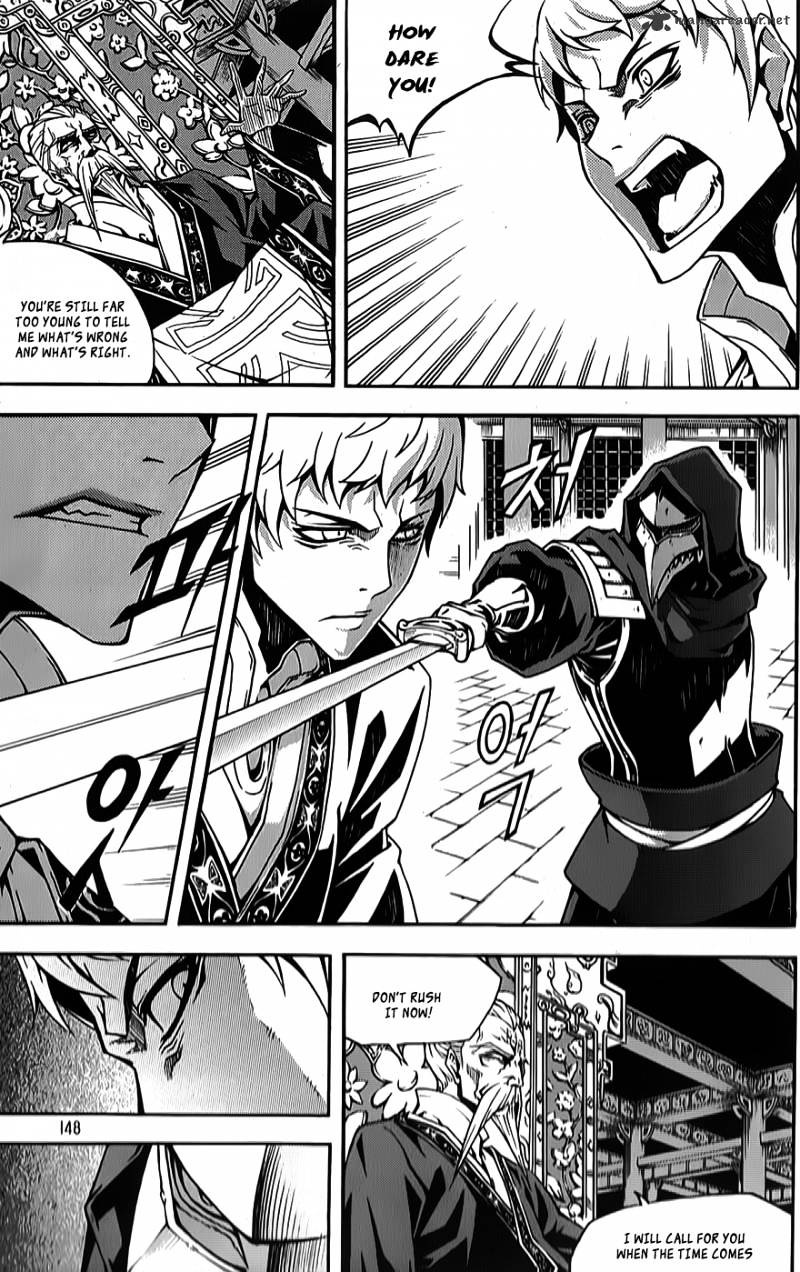 Read Witch Hunter Manga Online