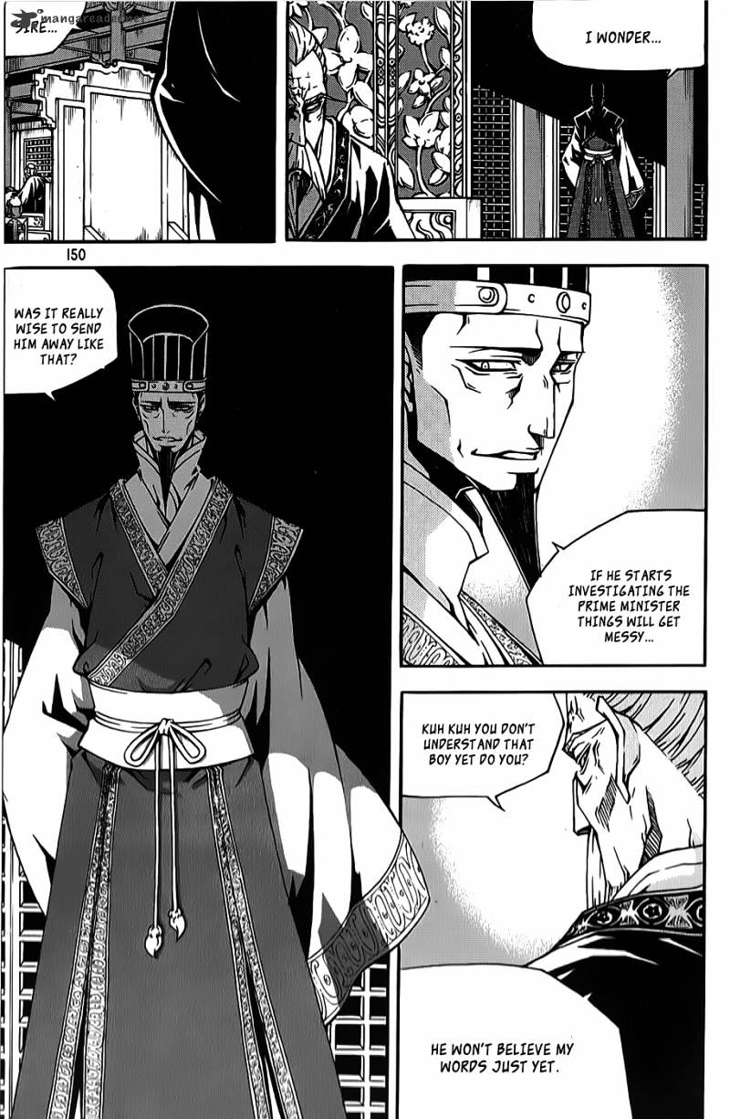 Read Witch Hunter Manga Online