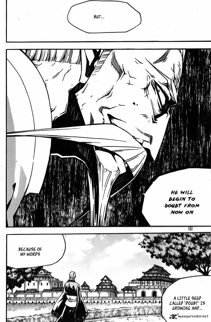 Read Witch Hunter Manga Online