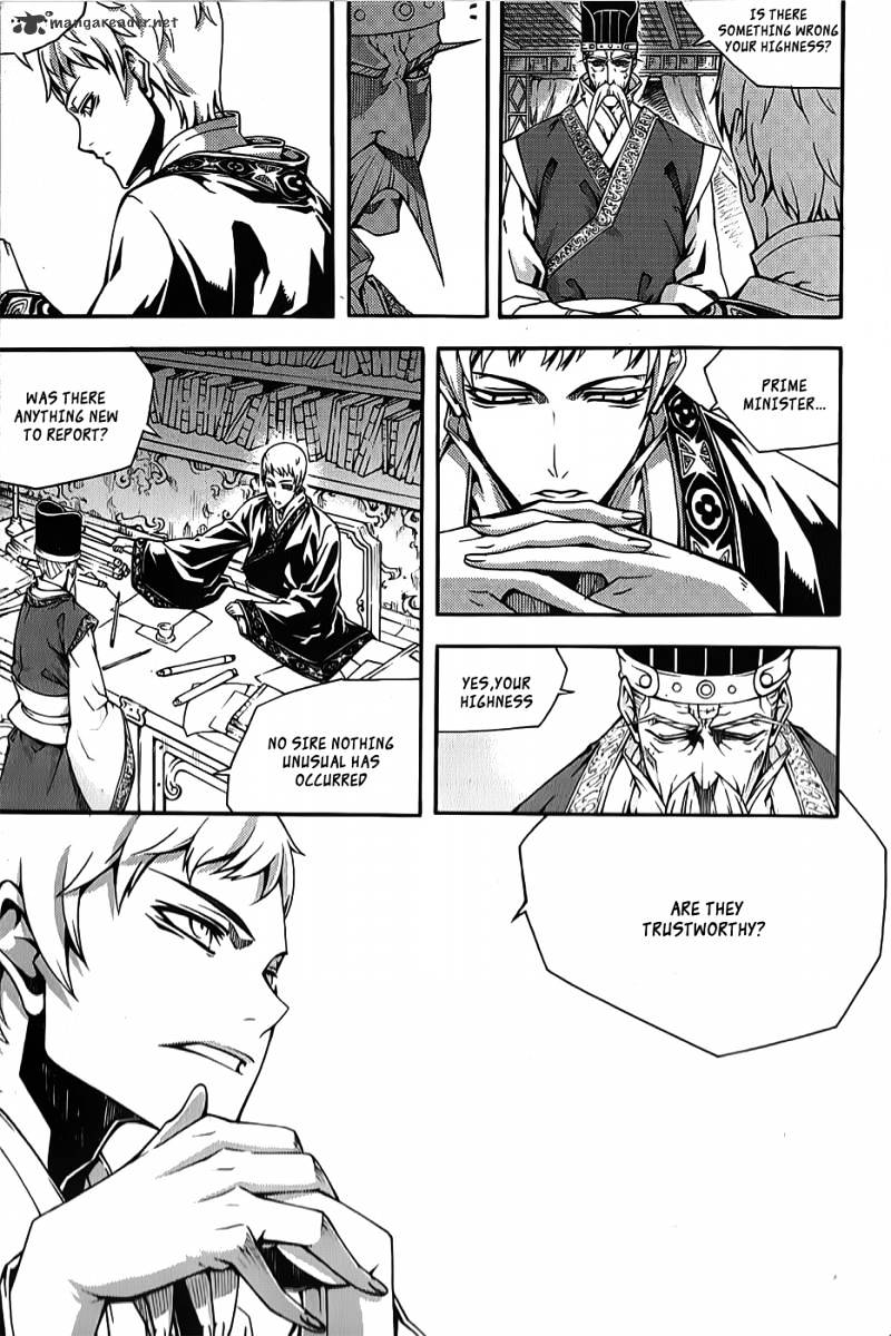 Read Witch Hunter Manga Online