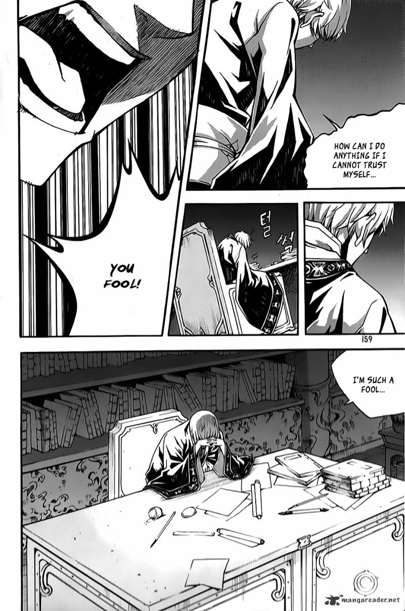 Read Witch Hunter Manga Online