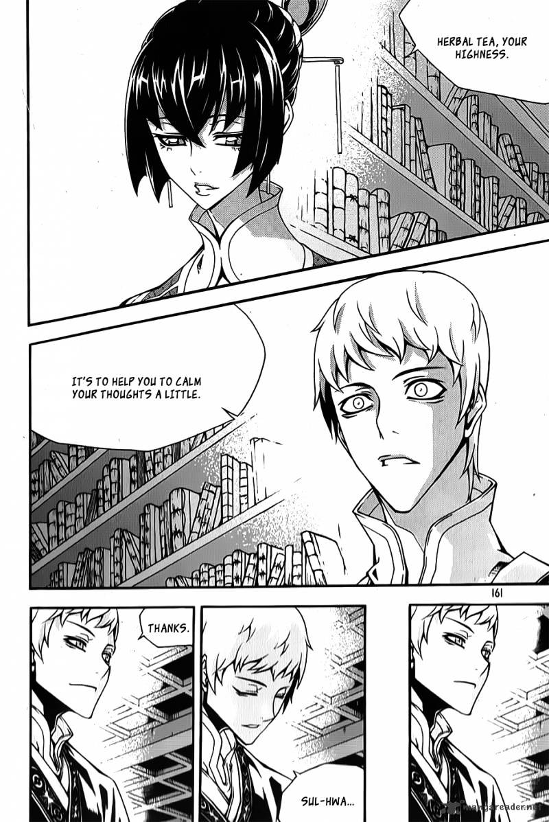 Read Witch Hunter Manga Online