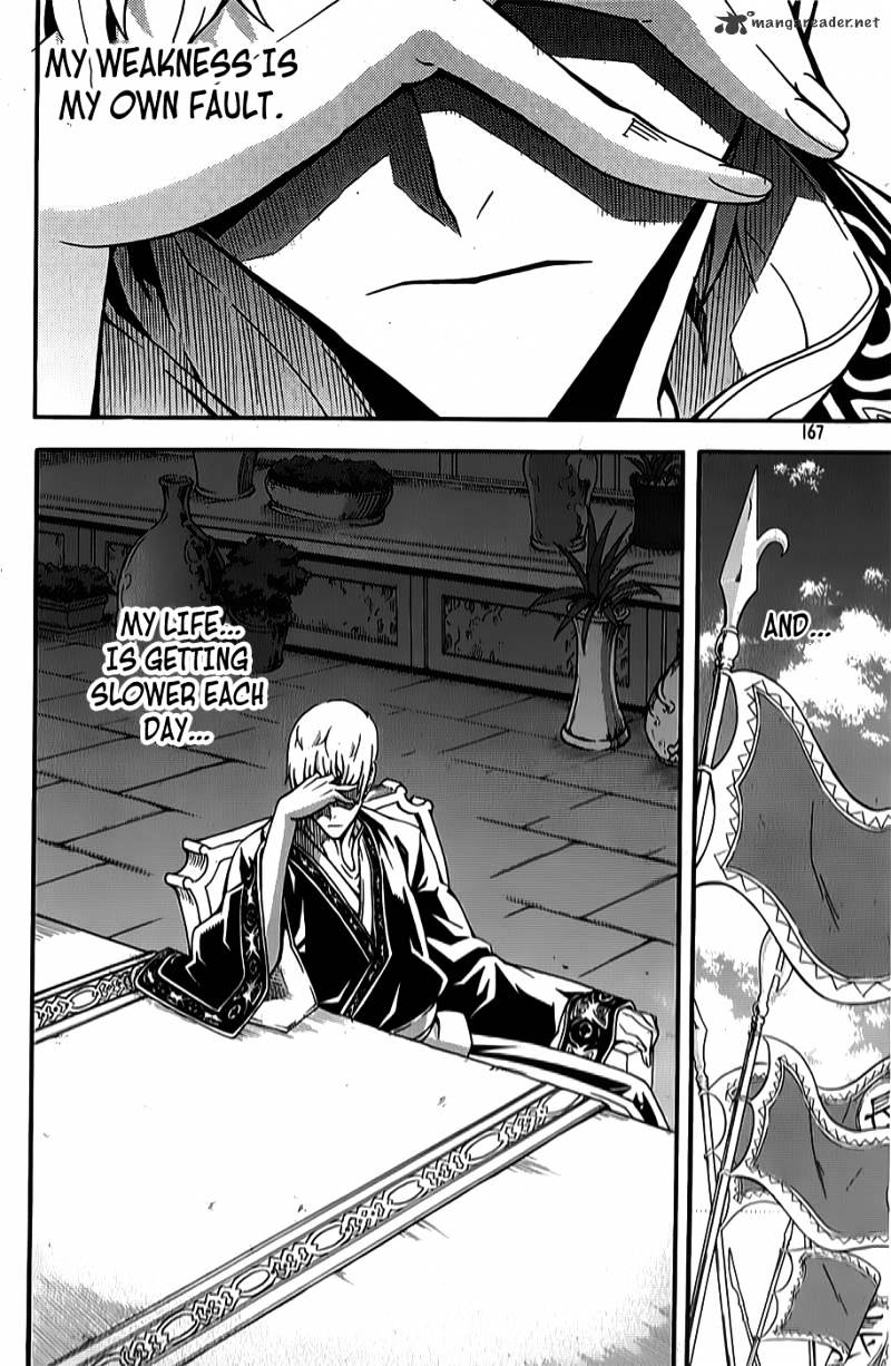Read Witch Hunter Manga Online
