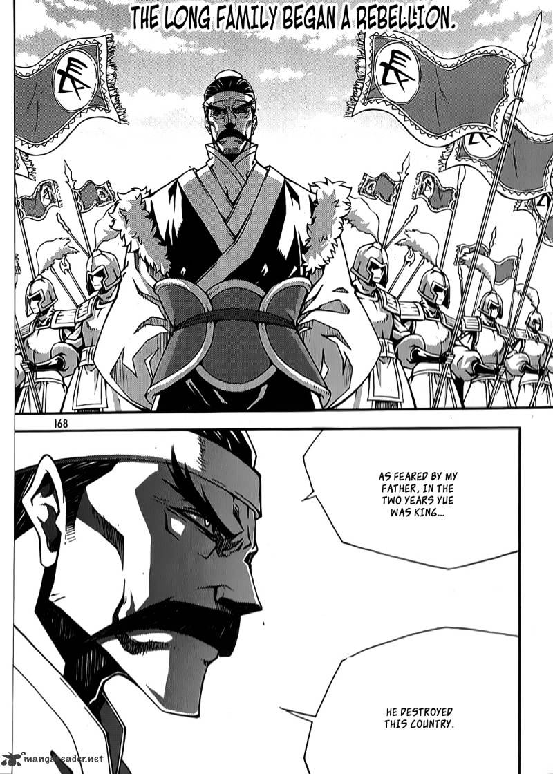 Read Witch Hunter Manga Online