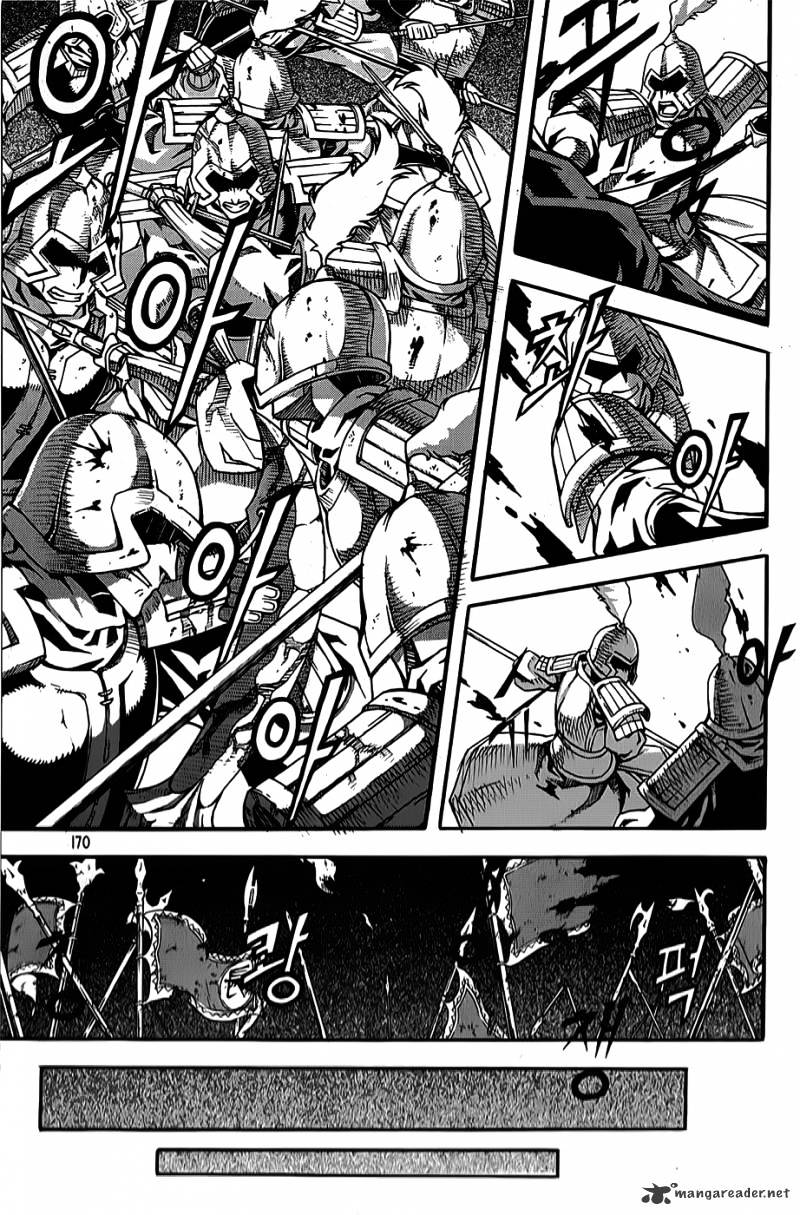 Read Witch Hunter Manga Online