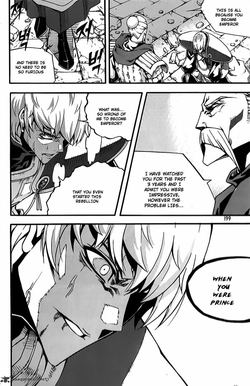 Read Witch Hunter Manga Online