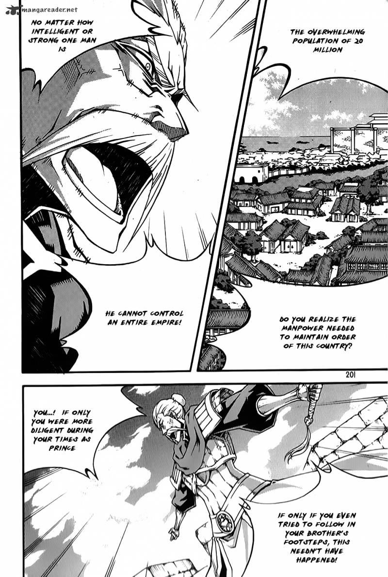 Read Witch Hunter Manga Online