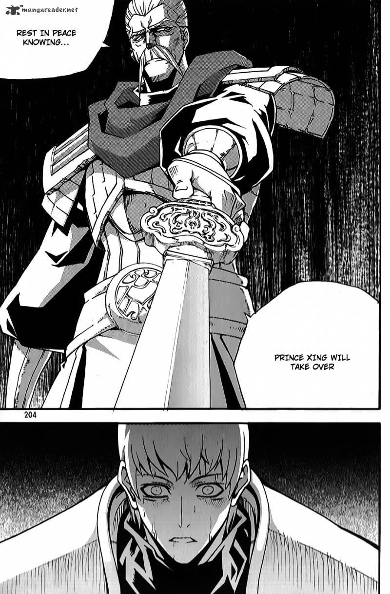 Read Witch Hunter Manga Online