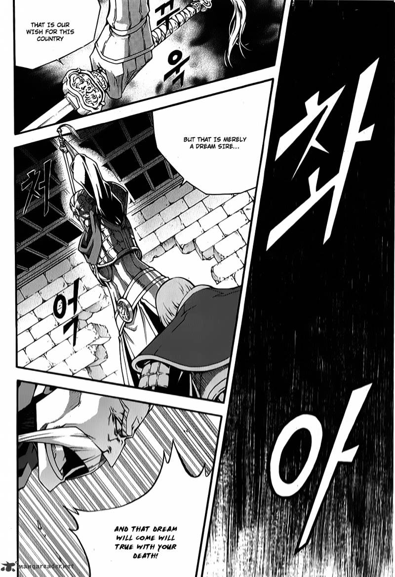 Read Witch Hunter Manga Online