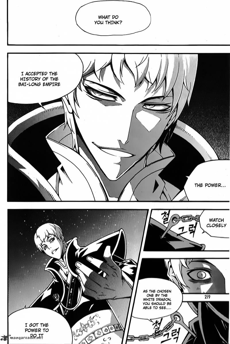 Read Witch Hunter Manga Online