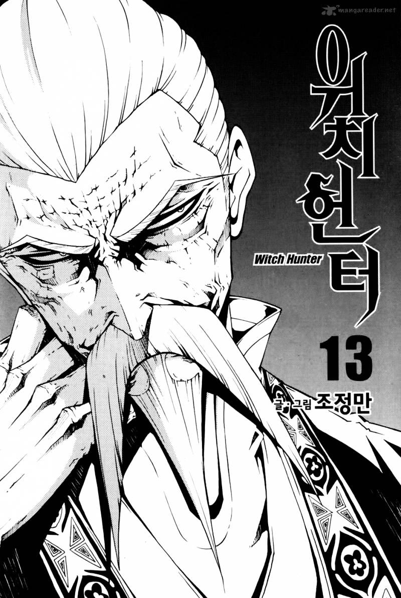 Read Witch Hunter Manga Online