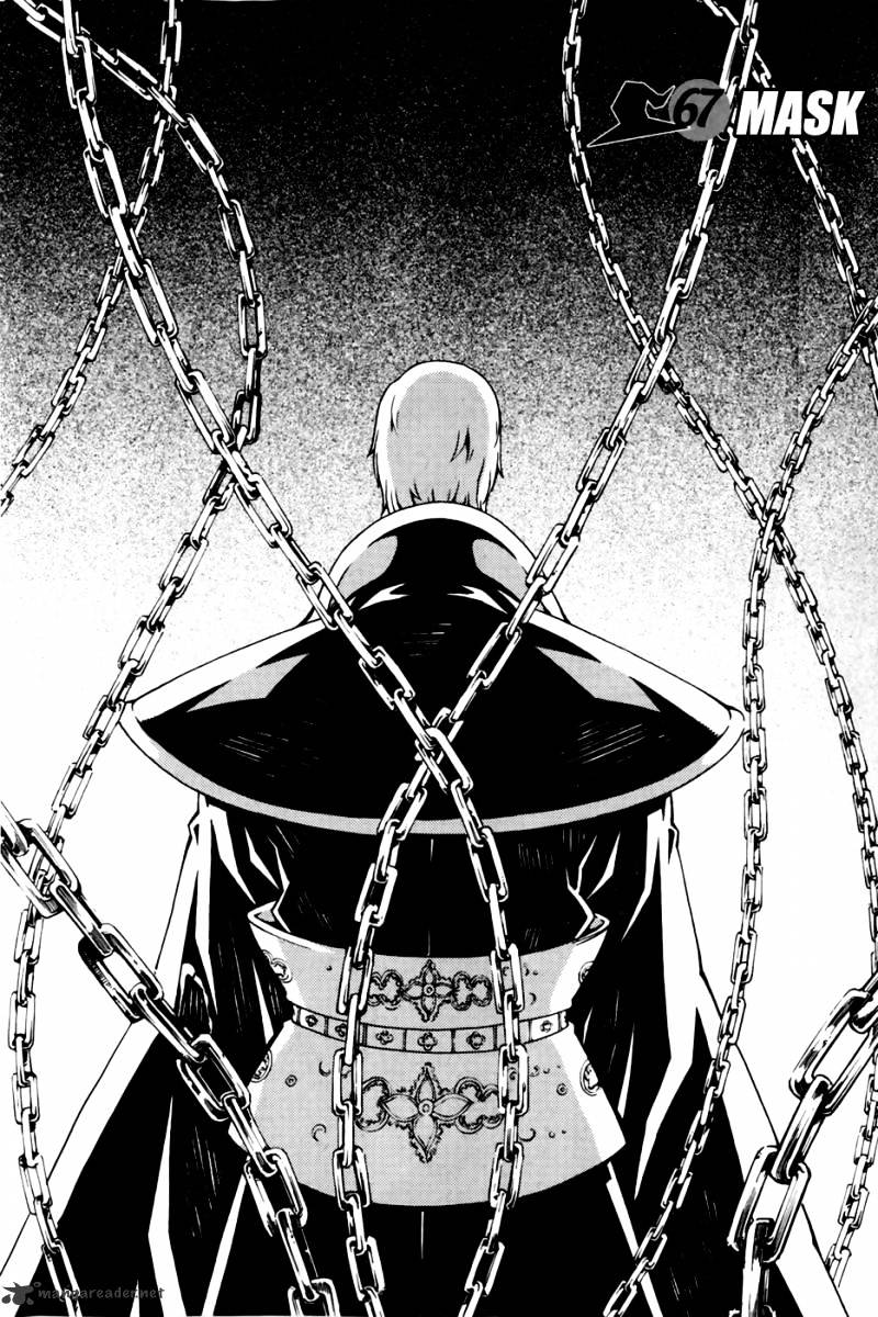 Read Witch Hunter Manga Online