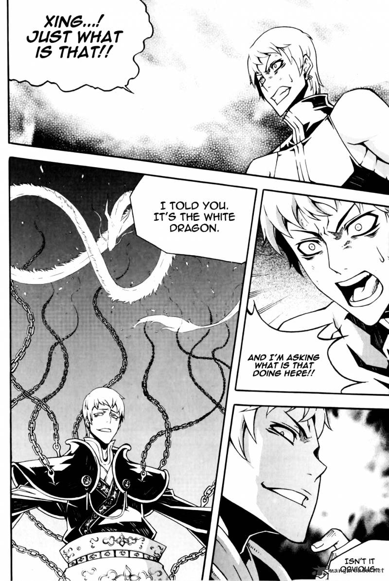 Read Witch Hunter Manga Online