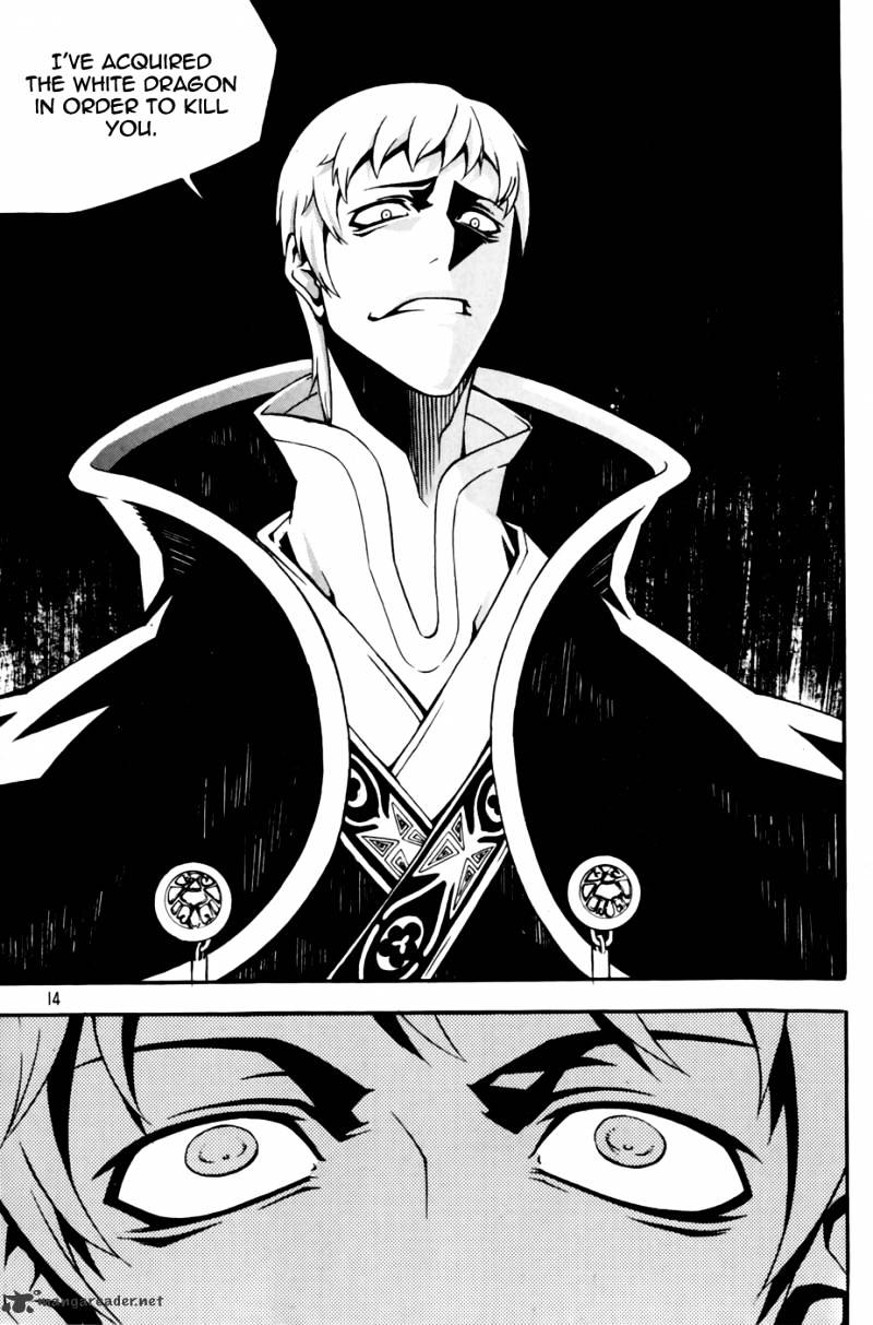 Read Witch Hunter Manga Online