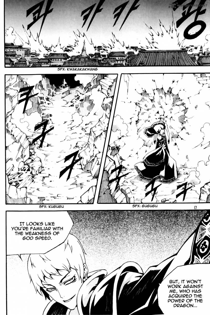 Read Witch Hunter Manga Online