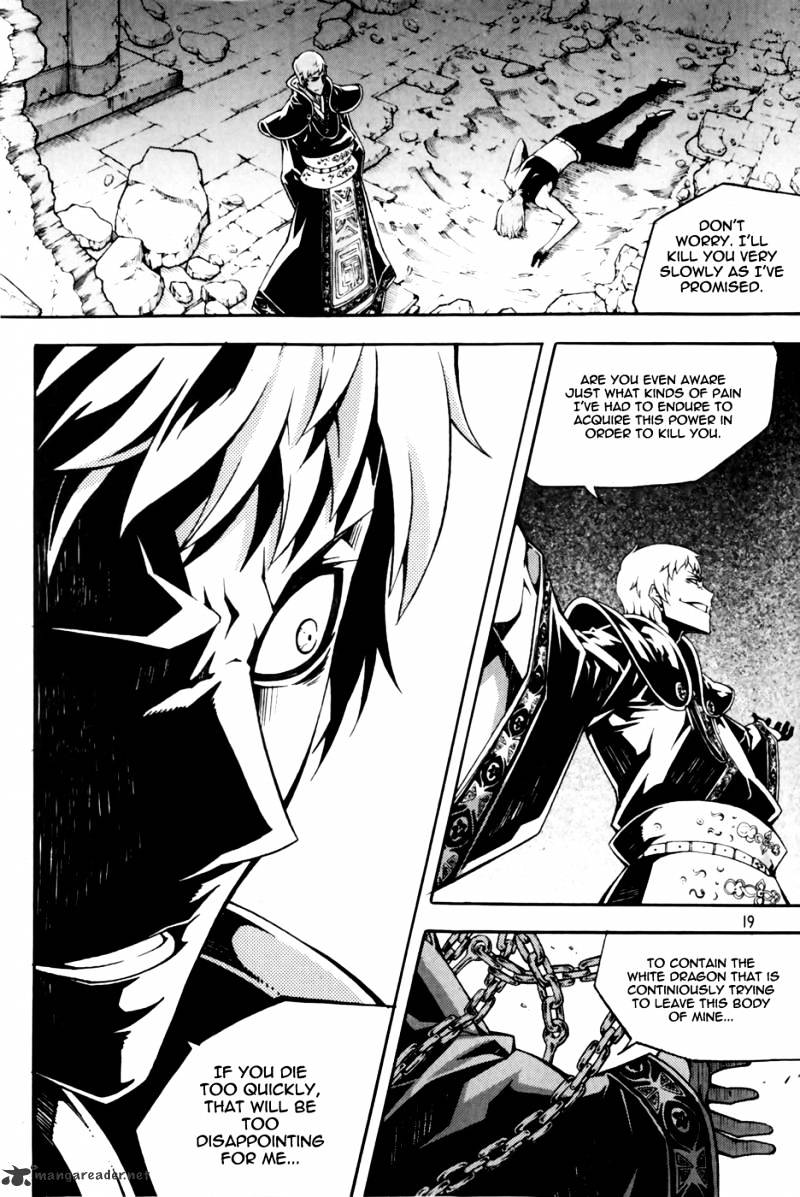 Read Witch Hunter Manga Online