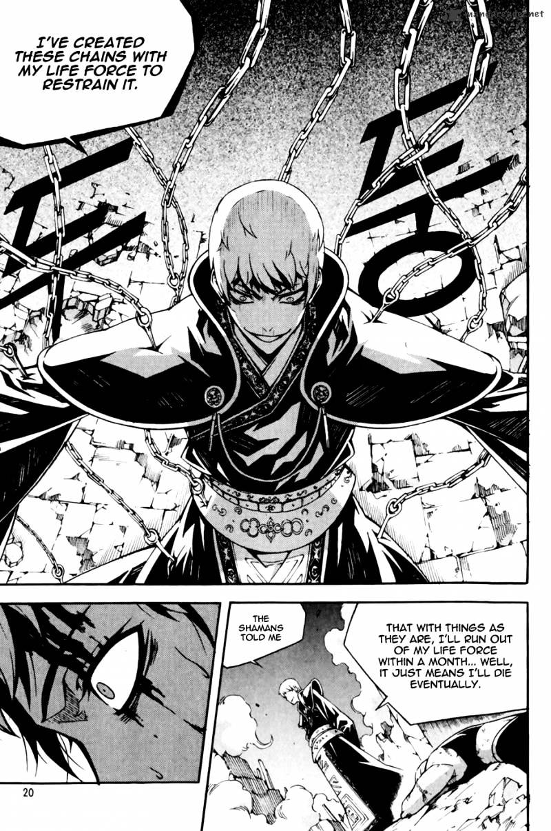 Read Witch Hunter Manga Online