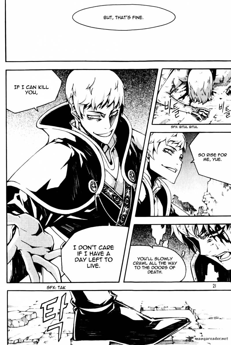 Read Witch Hunter Manga Online
