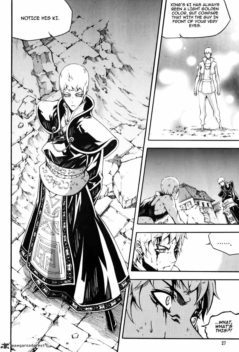Read Witch Hunter Manga Online
