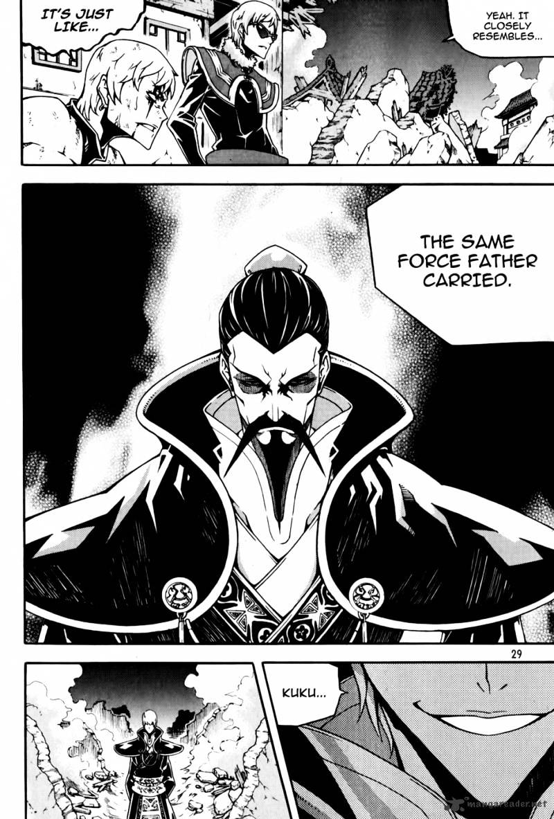 Read Witch Hunter Manga Online