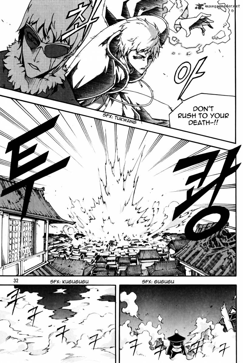 Read Witch Hunter Manga Online