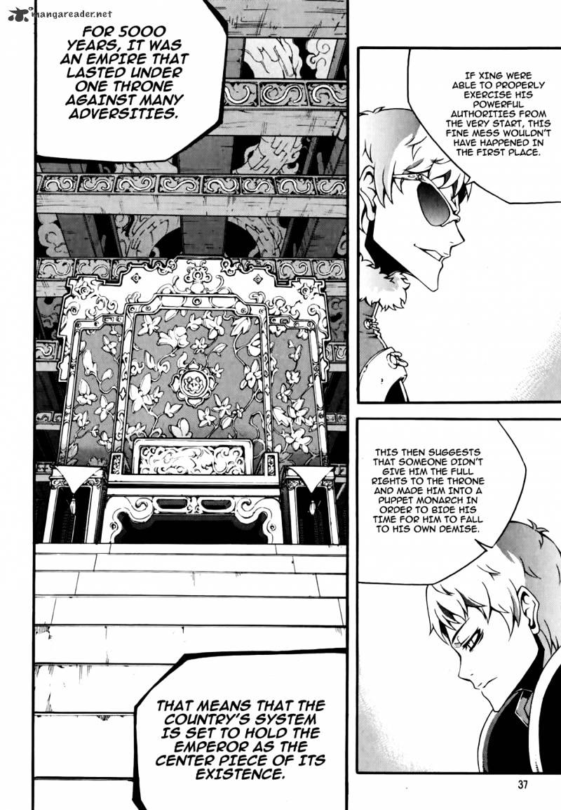 Read Witch Hunter Manga Online