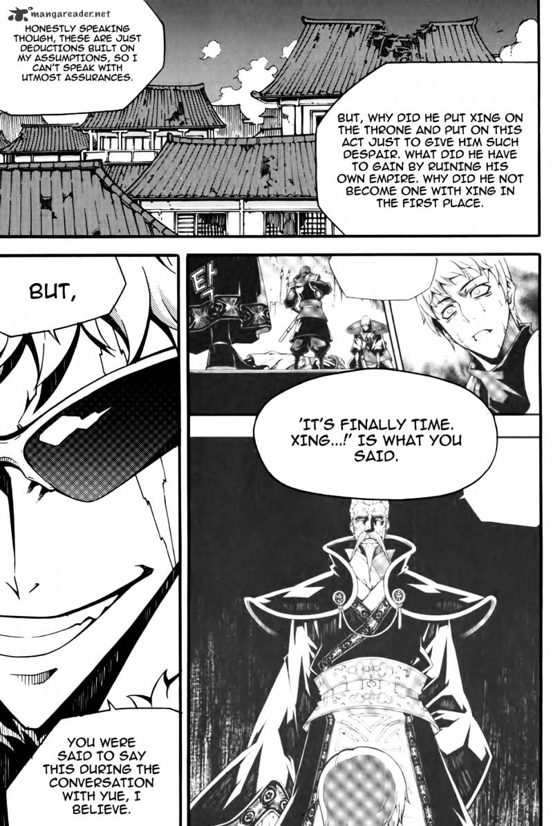 Read Witch Hunter Manga Online