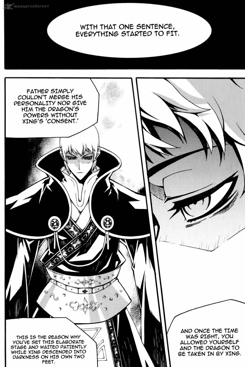 Read Witch Hunter Manga Online