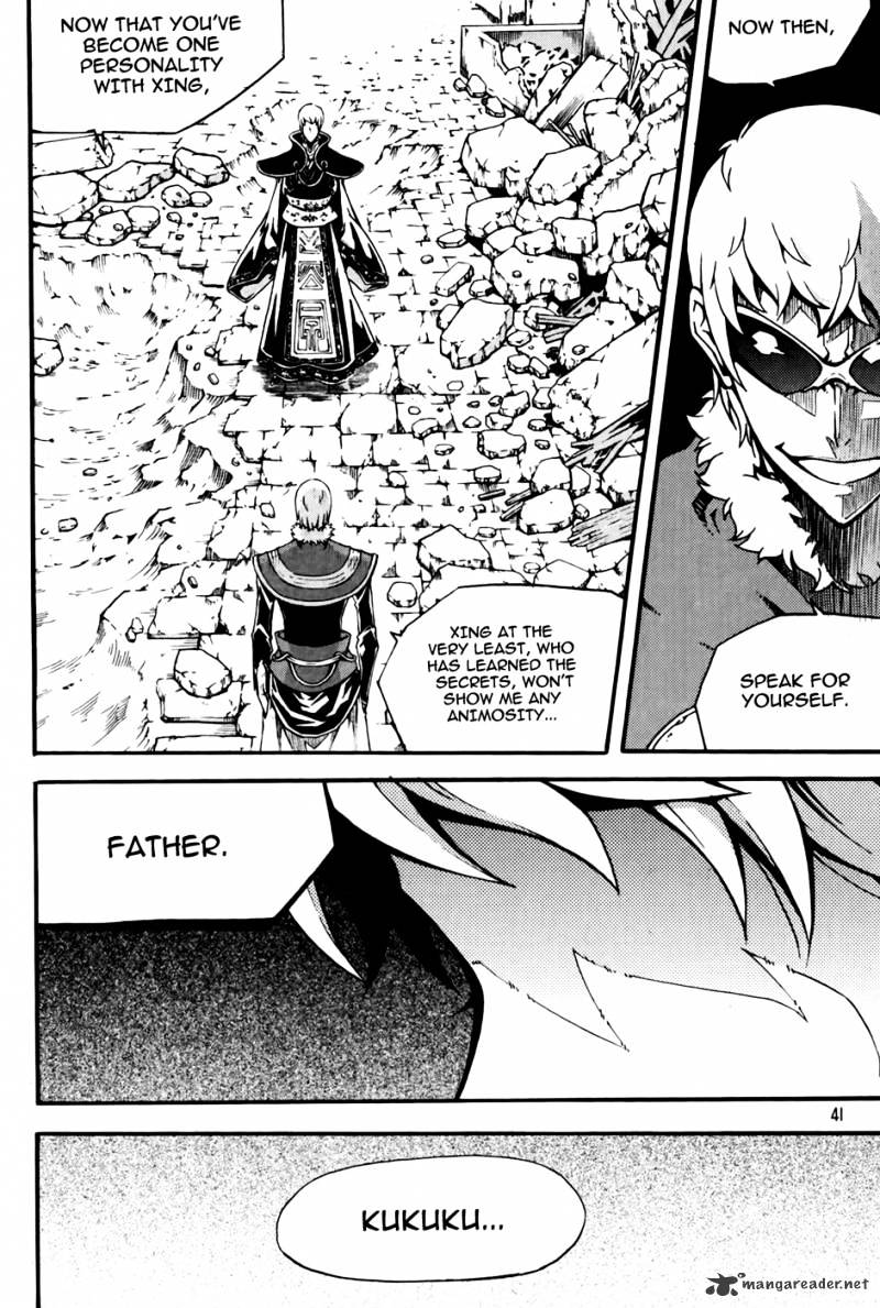 Read Witch Hunter Manga Online