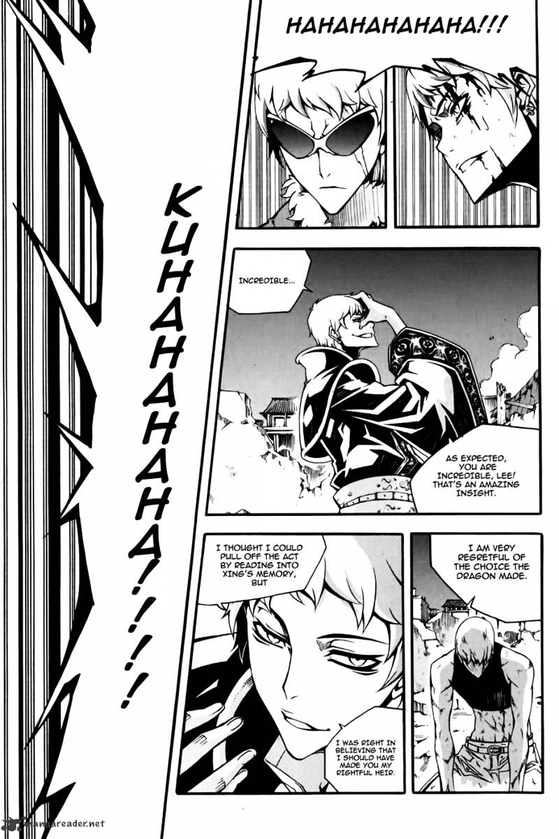 Read Witch Hunter Manga Online