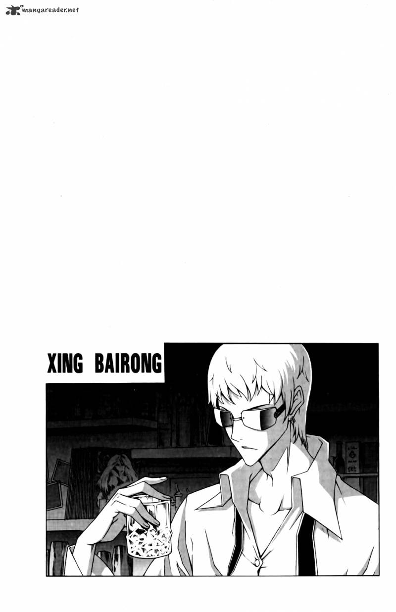Read Witch Hunter Manga Online
