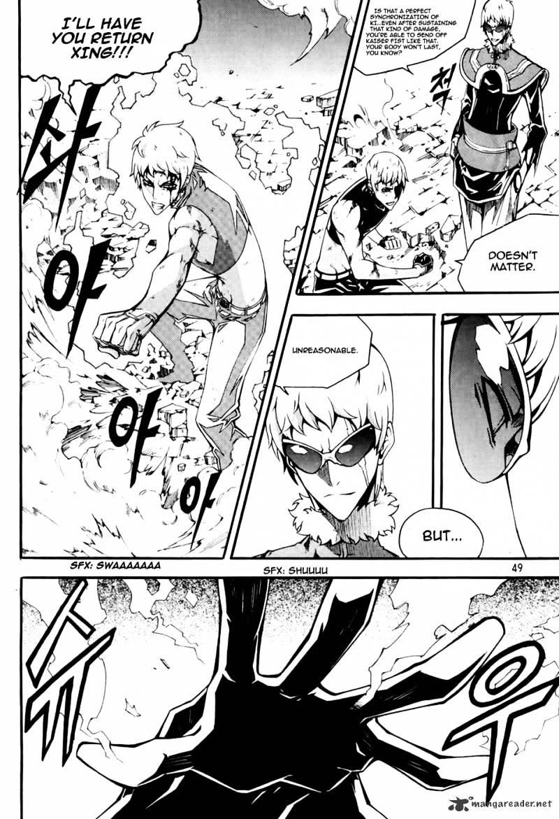 Read Witch Hunter Manga Online