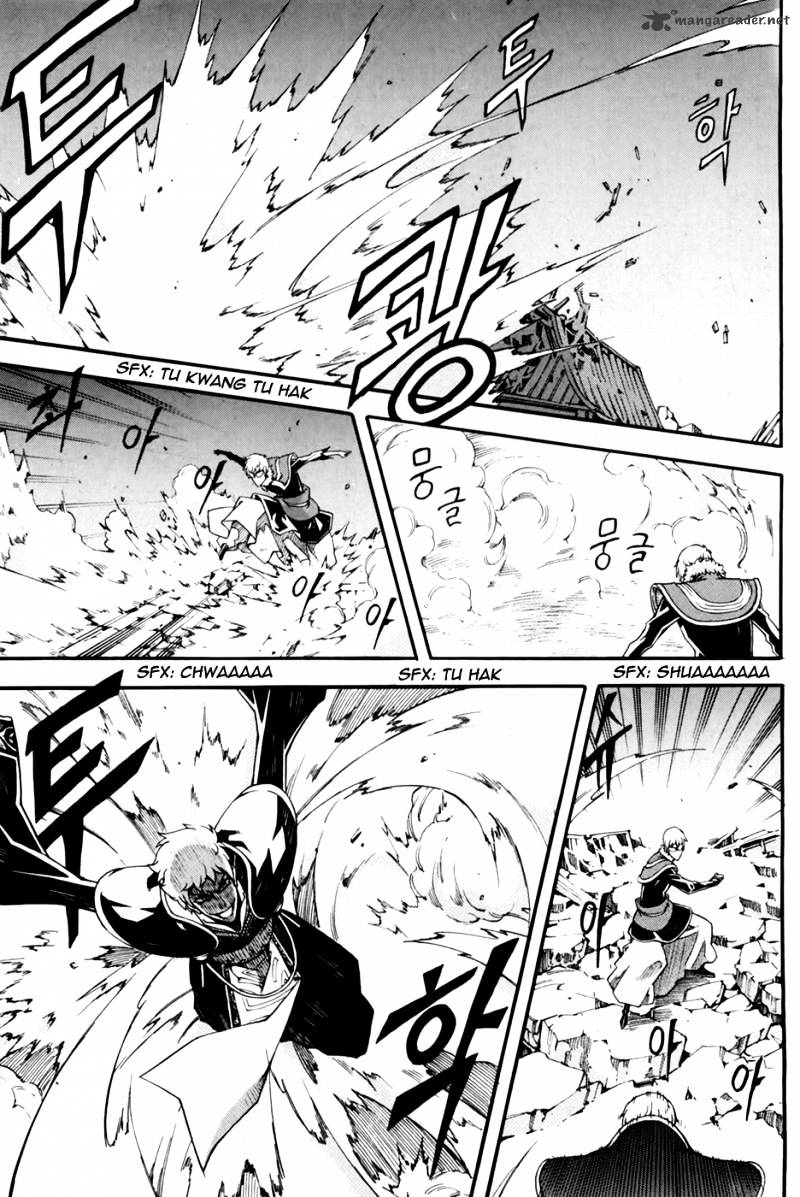 Read Witch Hunter Manga Online