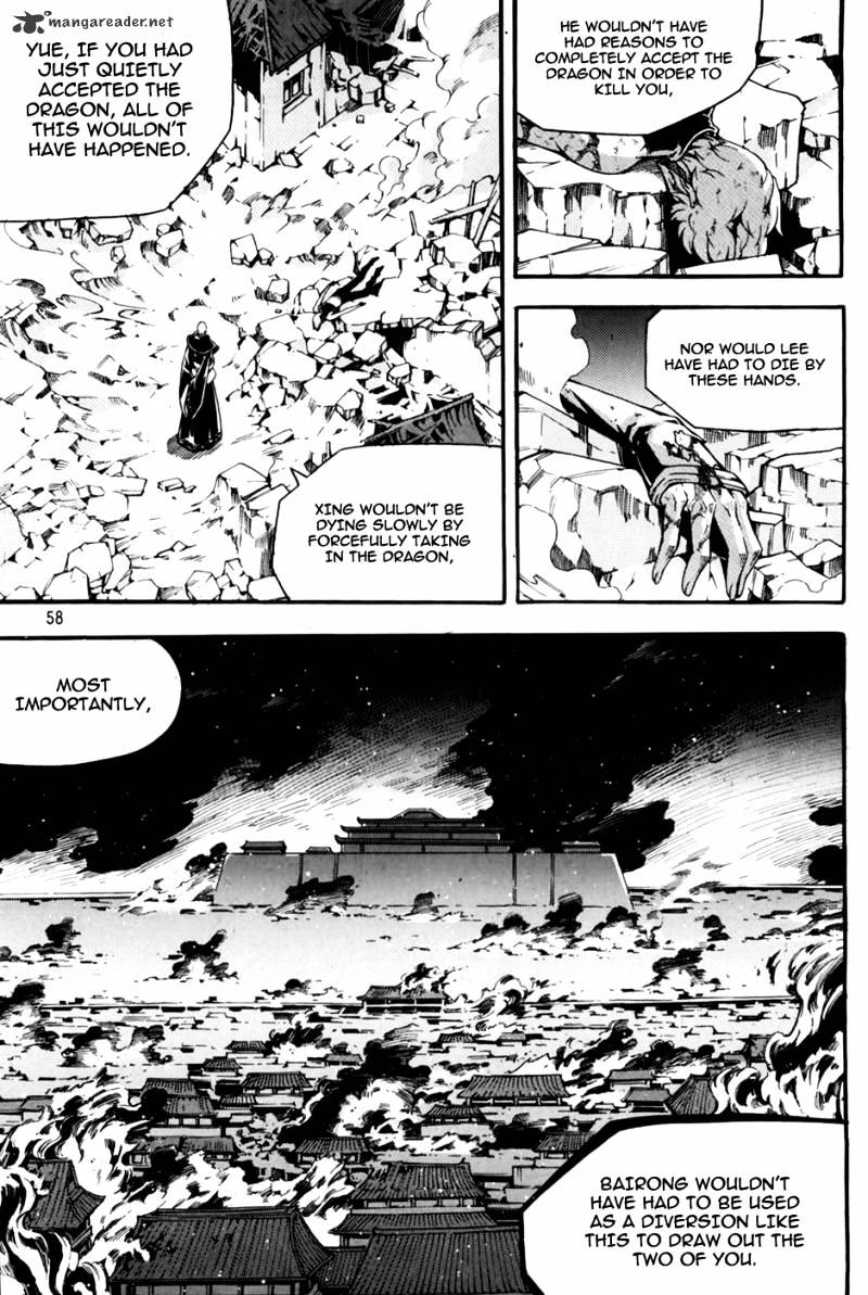 Read Witch Hunter Manga Online