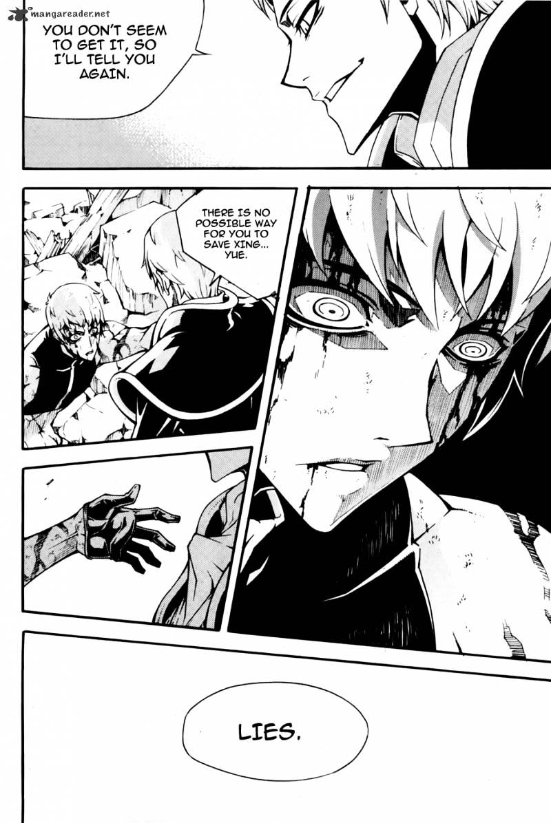 Read Witch Hunter Manga Online