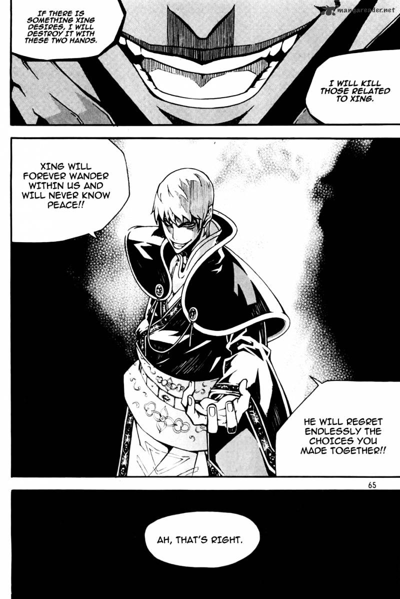 Read Witch Hunter Manga Online