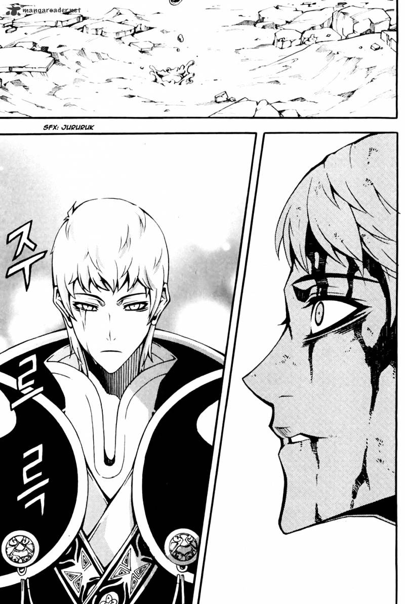 Read Witch Hunter Manga Online