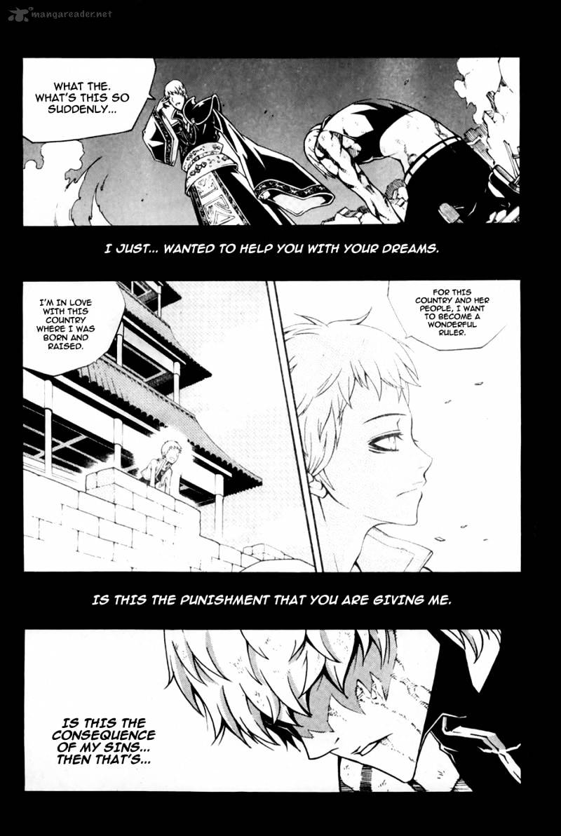 Read Witch Hunter Manga Online