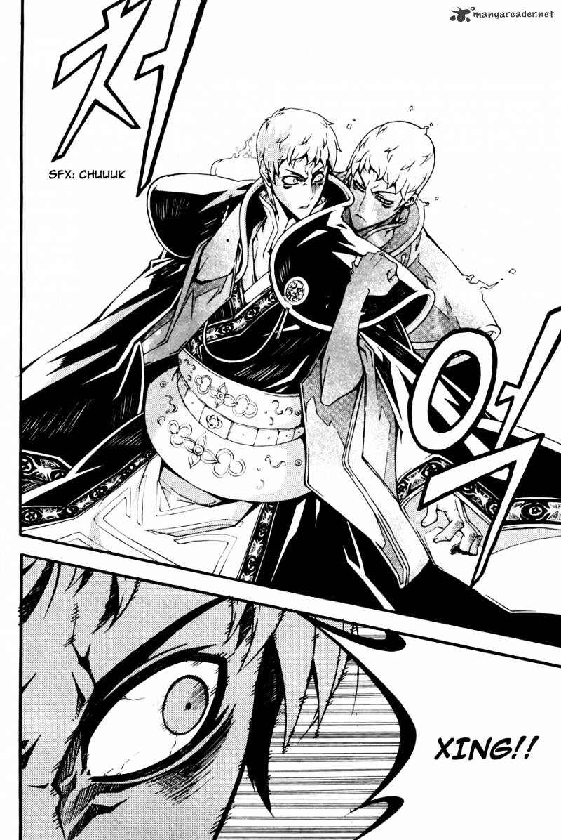 Read Witch Hunter Manga Online