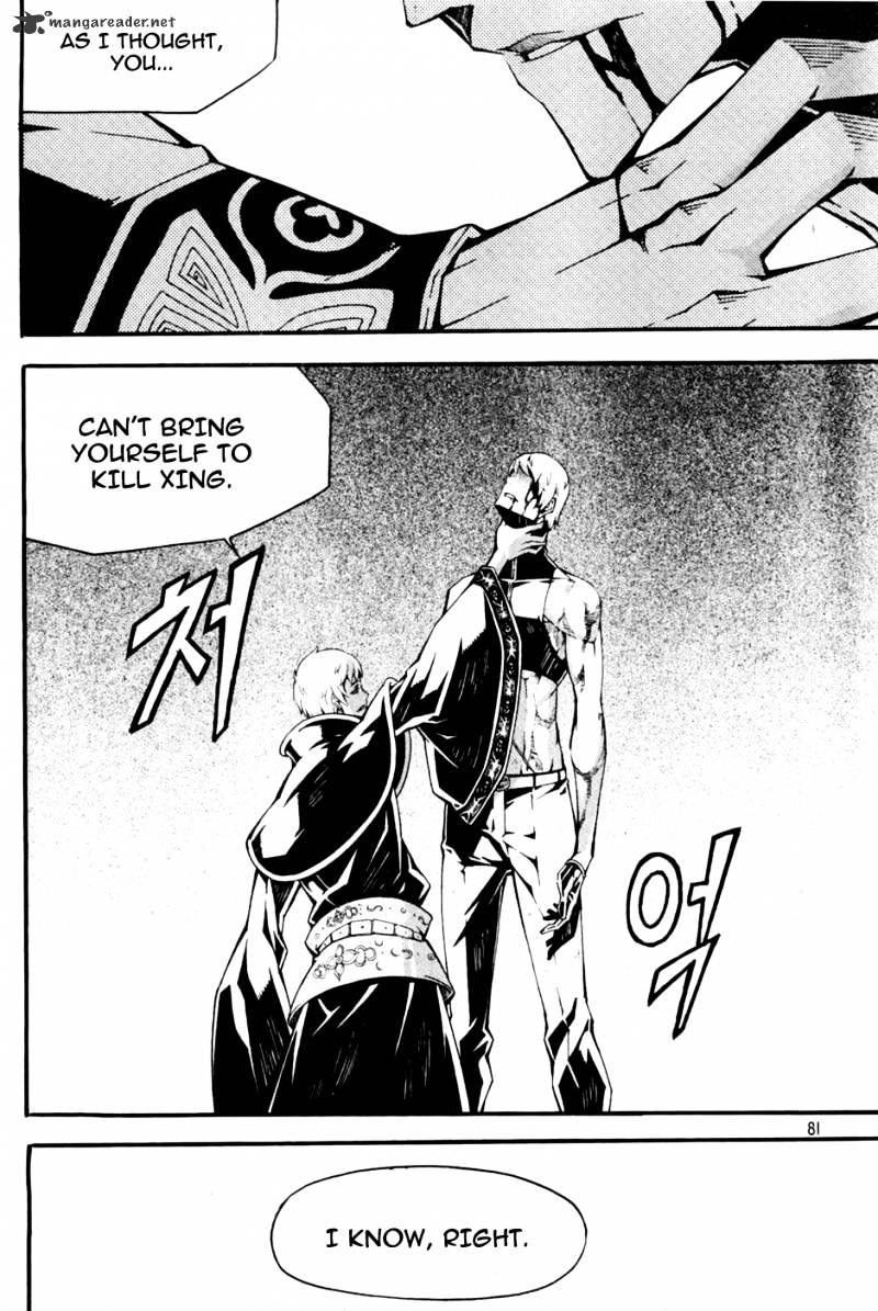 Read Witch Hunter Manga Online