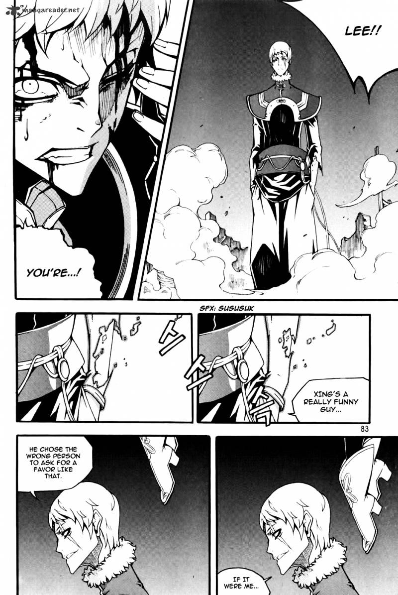 Read Witch Hunter Manga Online