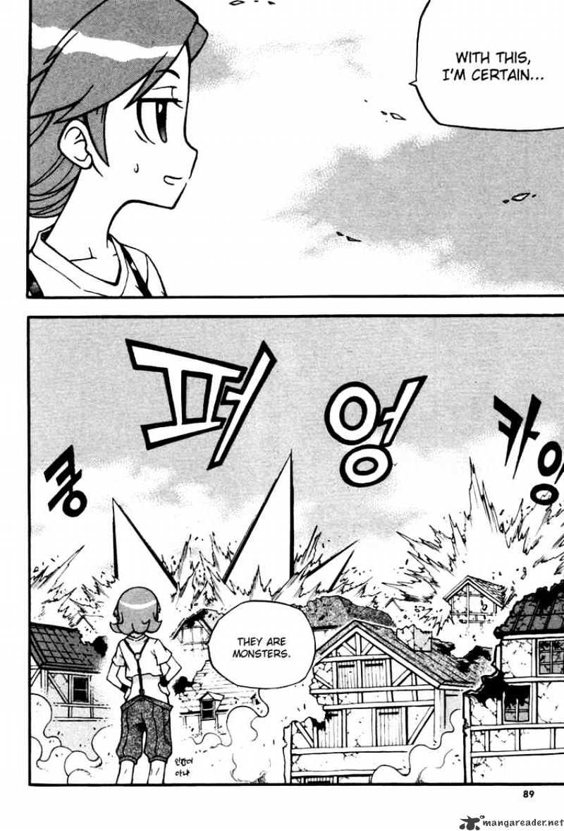 Read Witch Hunter Manga Online