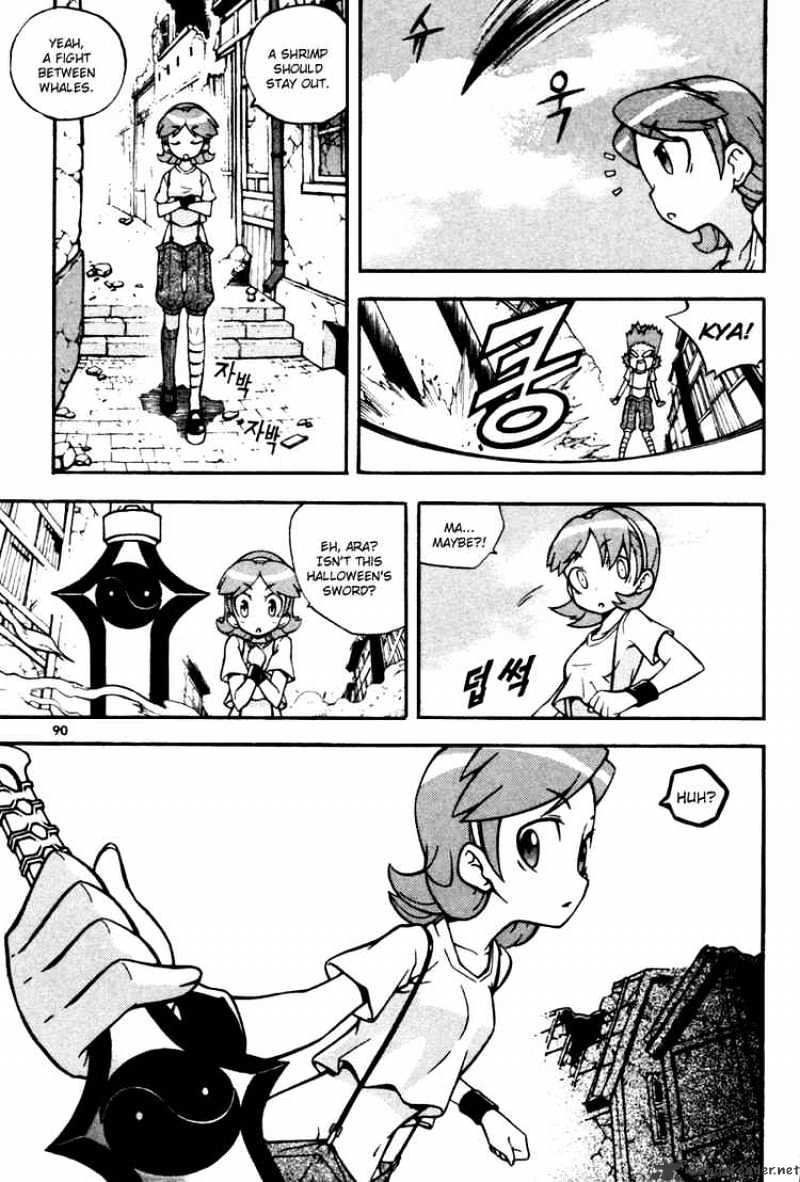 Read Witch Hunter Manga Online