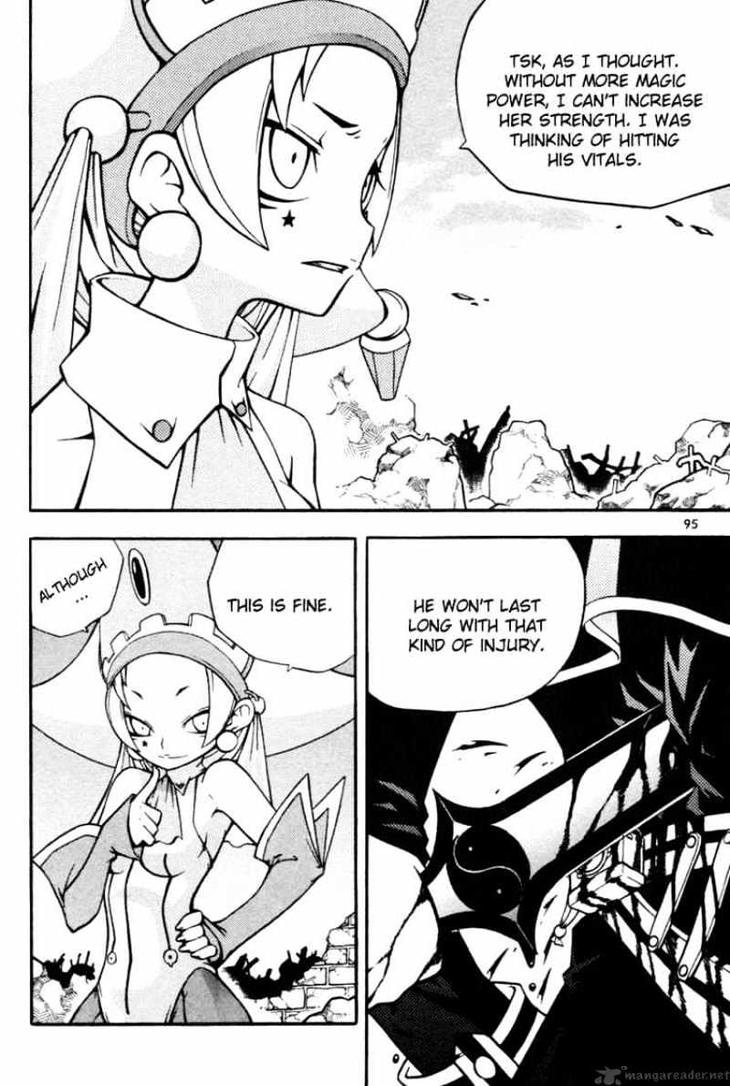 Read Witch Hunter Manga Online