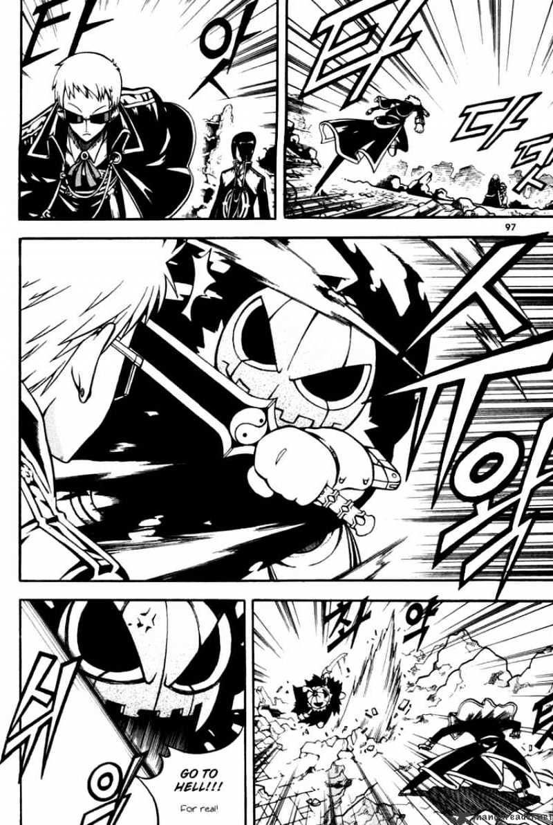 Read Witch Hunter Manga Online