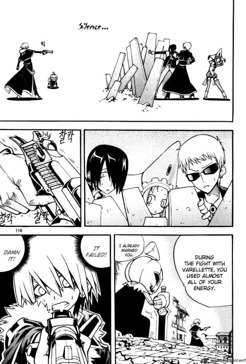 Read Witch Hunter Manga Online