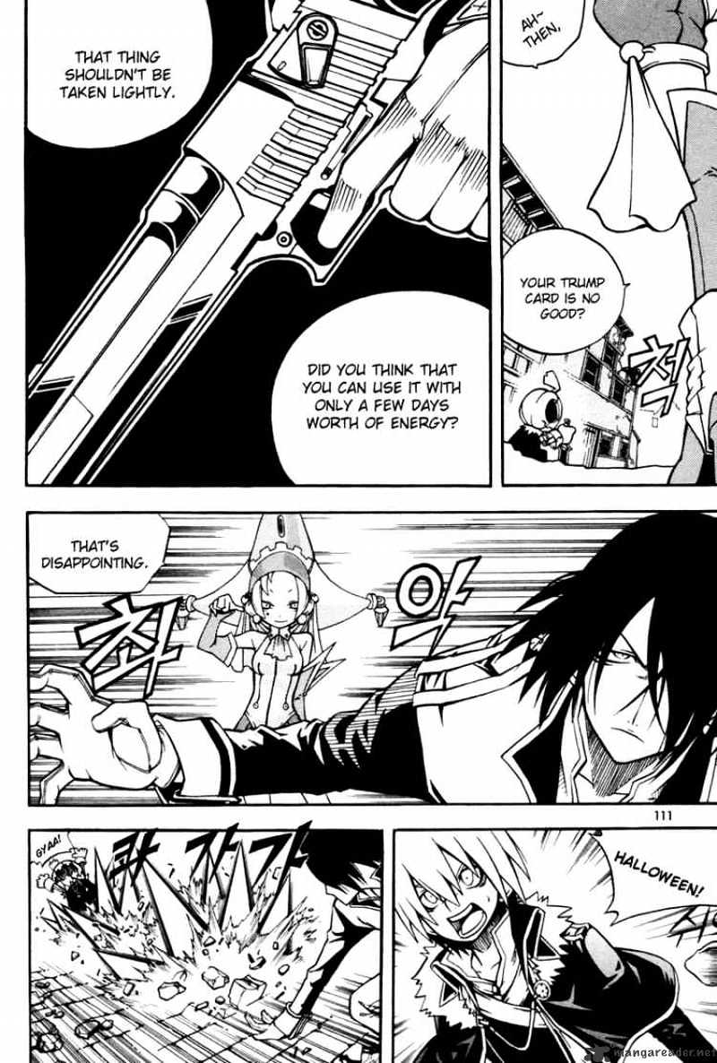 Read Witch Hunter Manga Online