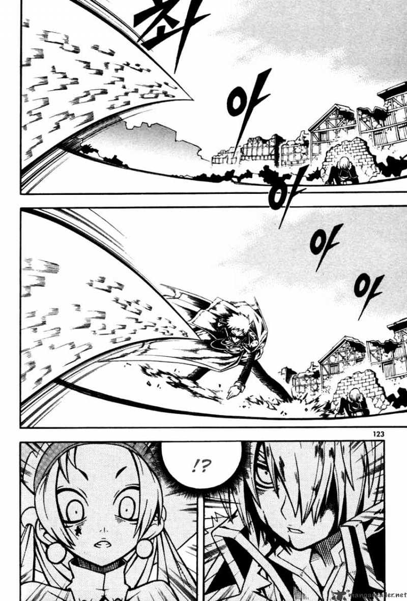 Read Witch Hunter Manga Online